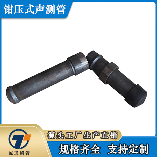 雅安市螺旋式声测管螺旋式声测管 - 哪里好